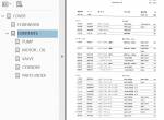 spare parts catalog Hitachi Equipment Components Parts EX200, EX200LC Parts List PDF - 1