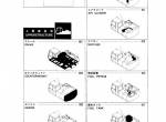 spare parts catalog Hitachi Excavator EX200-2, EX200LC-2 Parts Catalog PDF - 2