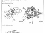 repair manual Hitachi Excavator EX200-5 (Japanese) Technical Manual (Operational Principle) PDF - 3
