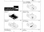 spare parts catalog Hitachi Excavator EX300-2, EX300LC-2, EX300H-2, EX300LCH-2 Parts Catalog PDF - 2