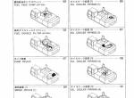 spare parts catalog Hitachi Excavator EX300-3, EX300LC-3, EX300H-3, EX300LCH-3 Parts Catalog PDF - 2