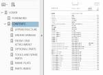 spare parts catalog Hitachi Excavator EX300, EX300LC, EX300H, EX300LCH Parts Catalog PDF - 1