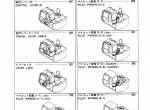 spare parts catalog Hitachi Excavator EX60-2 Parts Catalog PDF - 1