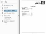 repair manual Hitachi Excavators EX550-5(LC)-5, EX600(LC)H-5 Operational Principle Technical Manual PDF - 1