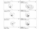 spare parts catalog Hitachi Hydraulic Excavator EX100-3 Parts Catalog PDF - 2