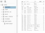 spare parts catalog Hitachi Equipment Components Parts Zaxis 40U-2 Parts Catalog PDF - 1