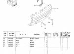 spare parts catalog Hitachi Excavator Zaxis 18 Parts Catalog PDF - 2