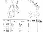 spare parts catalog Hitachi Excavator Zaxis 40, Zaxis 50 Parts Catalog PDF - 3