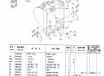 spare parts catalog Hitachi Excavator Zaxis 40U Parts Catalog PDF - 3