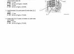 repair manual Hitachi Hydraulic Excavator EX5500-6 Workshop Manual PDF - 4