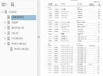 spare parts catalog Hitachi Equipment Components Parts Zaxis 110, 110M, 110-E Parts Catalog PDF - 1