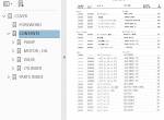 spare parts catalog Hitachi Equipment Components Parts Zaxis 160LC Parts Catalog PDF - 1