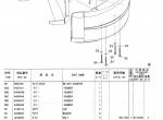 spare parts catalog Hitachi Excavator Zaxis 225US, 225USLC, 225US-E, 225USLC-E Parts Catalog PDF - 2