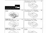 spare parts catalog Hitachi Excavator Zaxis 230(LC), 240(LC)H, 240(LC)K, 250(LC), 250LCN Parts Catalog PDF - 1
