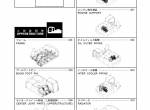 spare parts catalog Hitachi Excavator Zaxis 330(LC)-3, 350(LC)N-3, 350(LC)H-3, 350(LC)K-3 Parts Catalog PDF - 1