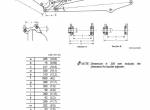 repair manual Hitachi Excavator Zaxis 75US Workshop Manual PDF - 3
