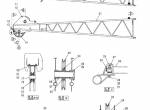 spare parts catalog Hitachi Crawler Crane SCX1200-2 Parts Catalog PDF - 3