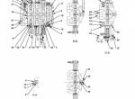 repair manual Hitachi Crawler Crane SCX550E Workshop Manual PDF - 3