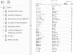 spare parts catalog Hitachi Excavator Zaxis 800, Zaxis 850H Parts Catalog PDF - 1