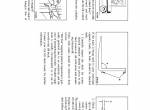 repair manual Cat Lift Trucks GC35/40/45/55/60/70K, GC40/45/55/70K-STR, GC45K-SWB Operation Maintenance Manual PDF - 5