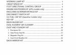 repair manual Cat Lift Trucks GC35/40/45/55/60/70K, GC40/45/55/70K-STR, GC45K-SWB Options Supplement PDF - 1