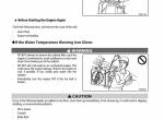 repair manual Cat Lift Trucks GC35/40/55/60/70K, GC40/45/55/70K-STR, GC45K-SWB OMM PDF - 5