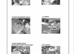 repair manual Cat Lift Trucks GP40K, GP40KL, GP45K, GP50K; TB45 Gasoline Engine Service Manual PDF - 5