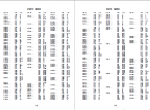 spare parts catalog Hitachi ZAXIS 300LC-7, 300LCN-7 Hydraulic Excavator Parts Manual PDF - 4