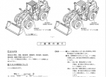 spare parts catalog Kawasaki Wheel Loader AUTHENT 90ZA,A-2, 90ZIV, IV-2 Parts Catalog PDF - 1