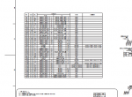 Diagnostic Software Hitachi ZX250-7, 300-7 Diagrams Manual PDF - 3