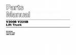 spare parts catalog Cat Lift Trucks V200B, V225B Parts Manual PDF - 4