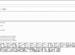 spare parts catalog MAN MANTIS 7.1 [10.2025] Parts Catalog VMware - 2