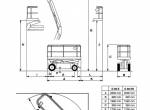 repair manual Manitou Access Platform D80E, D80ER Operator’s Manual PDF - 2