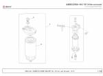 spare parts catalog Sany Hydraulic Excavator SY135C8I2K Parts Book PDF - 3