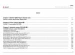 repair manual Sany Container Reach Stacker RSC45C, RSC45C.0 Parts Book PDF - 1