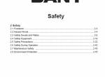 repair manual Sany Rotary Drilling Rig SR200C Operation & Maintenance Manual PDF - 2