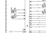repair manual John Deere Harvester Head H270E F076263 Schematic Manual PDF - 4