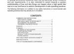 repair manual Tigercat Feller Buncher 855C, L855C Service Manual PDF - 1