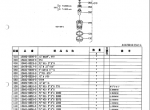 spare parts catalog Kubota Diesel Engine (OEM) D1703-B Pats Catalog PDF - 1