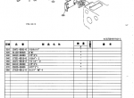 spare parts catalog Kubota Diesel Engine (OEM) D1703-B Pats Catalog PDF - 3