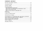 repair manual Tigercat Loader 220 Service Manual PDF - 1