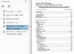 repair manual Tigercat Logger 875E/880E Operator’s Manual PDF - 2