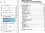 repair manual Tigercat Logger 875E/880E Service Manual PDF - 2