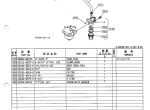 spare parts catalog Kubota Air-Cooled Engine GR170-E-GCL-CH2 Illustrated Parts List PDF - 2