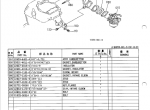 spare parts catalog Kubota Air-Cooled Engine GR170-E-GCL-CH2 Illustrated Parts List PDF - 3