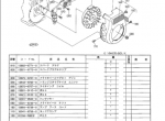 spare parts catalog Kubota Engine GH170-GCL-Y Parts List (OEM) - 3