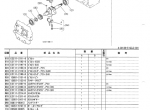 spare parts catalog Kubota Engine GH130-E-GCLZ-CH1 Parts Catalog PDF - 1