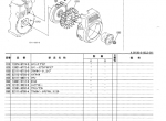 spare parts catalog Kubota Engine GH130-E-GCLZ-CH1 Parts Catalog PDF - 2
