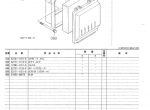 spare parts catalog Kubota Engine GH130-E-GCLZ-CH1 Parts Catalog PDF - 3