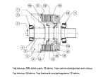 repair manual Hidromek Backhoe Loader HMK 102B HMK 102S energy Service Manual PDF - 2